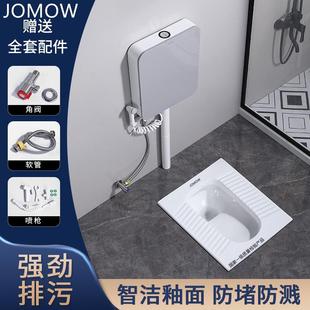 官方正品 家用蹲坑蹲便器虹吸式 陶瓷防臭卫生间便盆大便器水箱套装