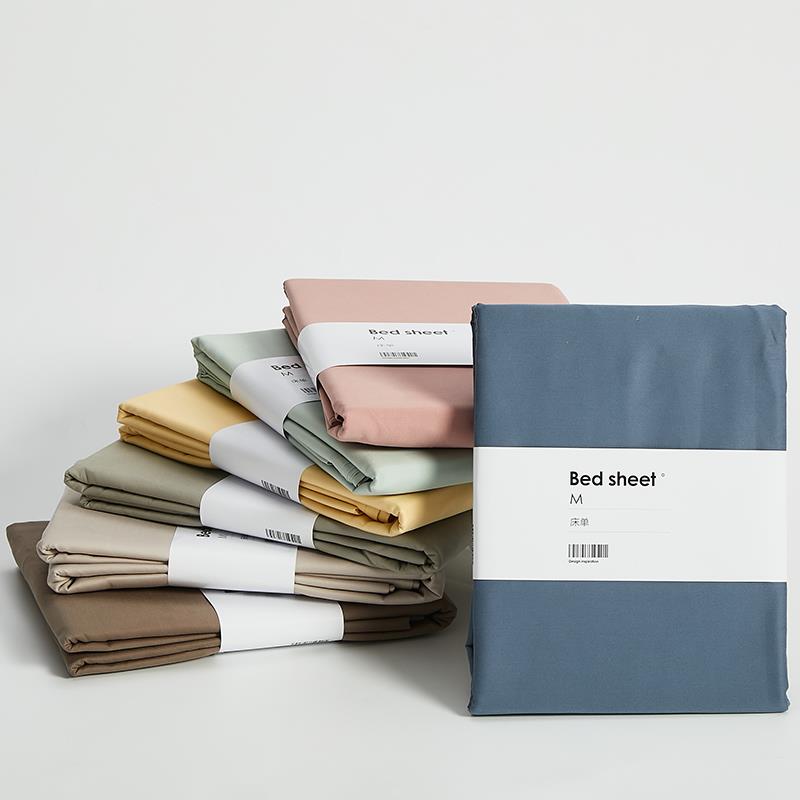 SANDMAN100支全棉磨毛床单单件秋冬季床罩纯色简约保暖床笠单品