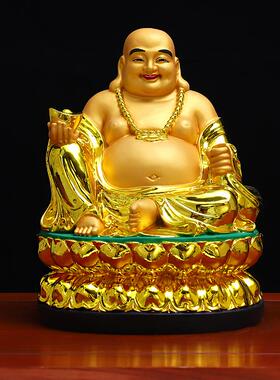 弥勒菩萨佛像居家供奉摆件大肚子笑佛纳八方来财如来树脂神像16寸