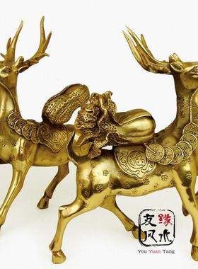 黄铜 梅花鹿 一路发财摆件 一路生财 路路发财风水摆设聚招财家居