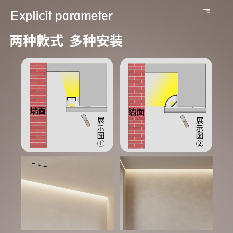 悬浮吊顶线形灯槽led灯带线性灯条低压客厅反光预埋铝槽回光灯