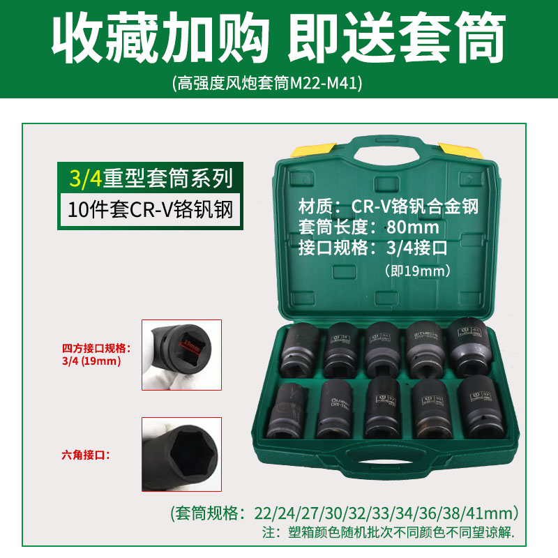 锐霸电动扳手大扭力2100牛无刷锂电冲击扳手汽修专用手持充电风炮