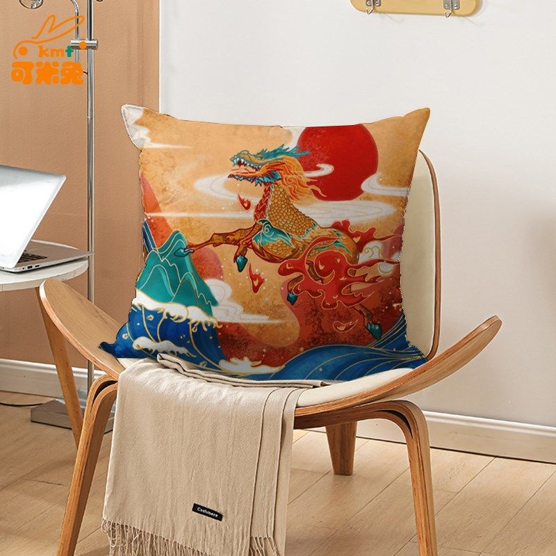 麒麟神兽祥瑞国潮新中式抱枕办公室腰枕床头靠垫时尚柔软沙发靠枕,居家布艺,靠垫/抱枕,淘宝优惠券,粉丝福利购,淘宝优惠卷