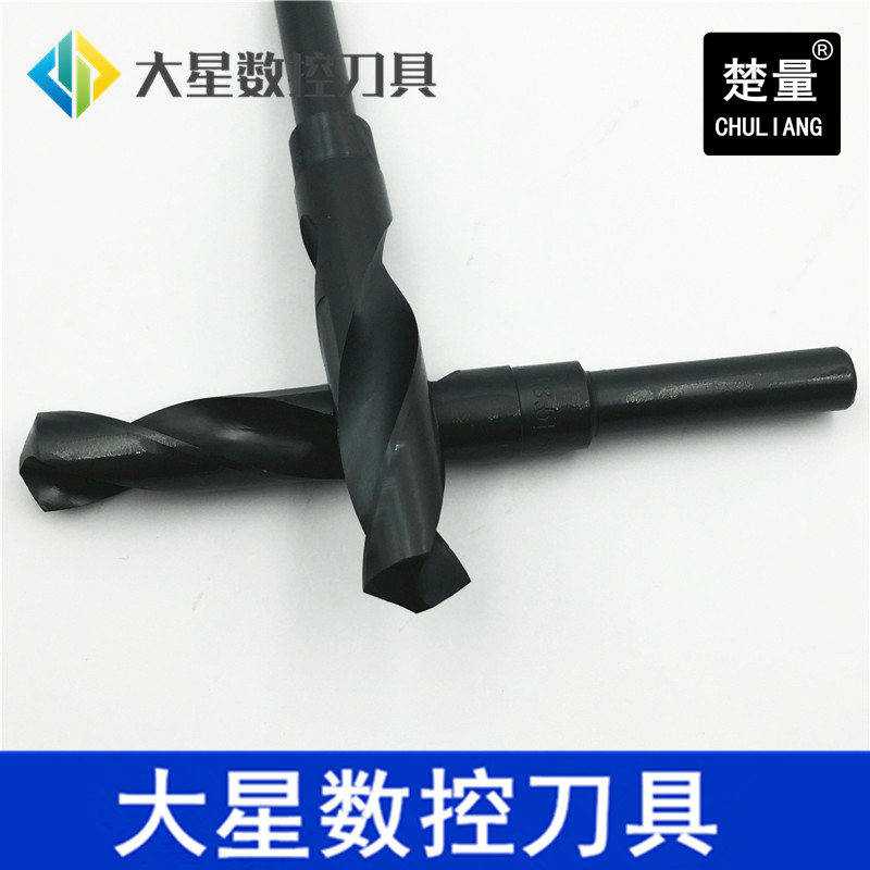 包邮 小柄直柄麻花钻头15.1 15.2 15.3 15.4 15.6 15.7 15.8 15.9