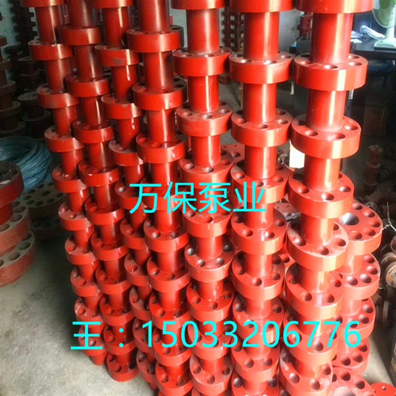 弹性柱销式联轴器靠背轮风机 水泵 减速机连接器尼龙棒挡板联轴器