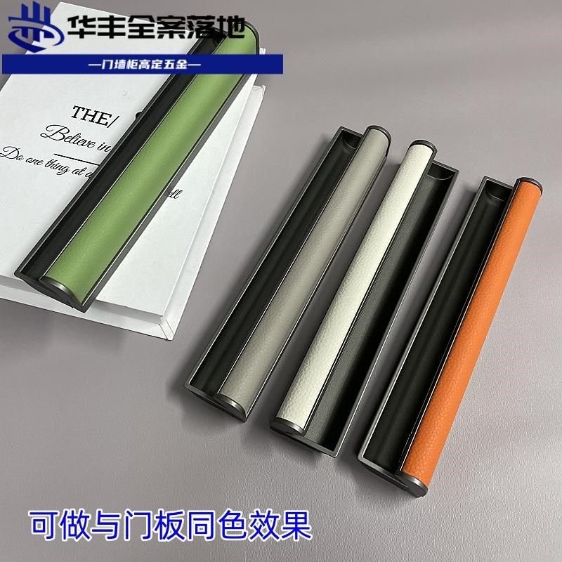 意大利隐形嵌入开槽可贴皮革暗拉手衣柜门铝框轻奢灰暗藏同色暗拉,基础建材,隐形拉手,淘宝优惠券,粉丝福利购,淘宝优惠卷
