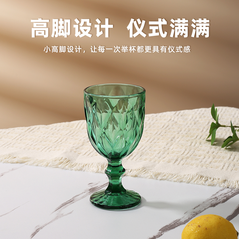 优界高脚杯香槟杯红酒杯高颜值果汁啤酒玻璃杯葡萄酒杯轻奢浮雕