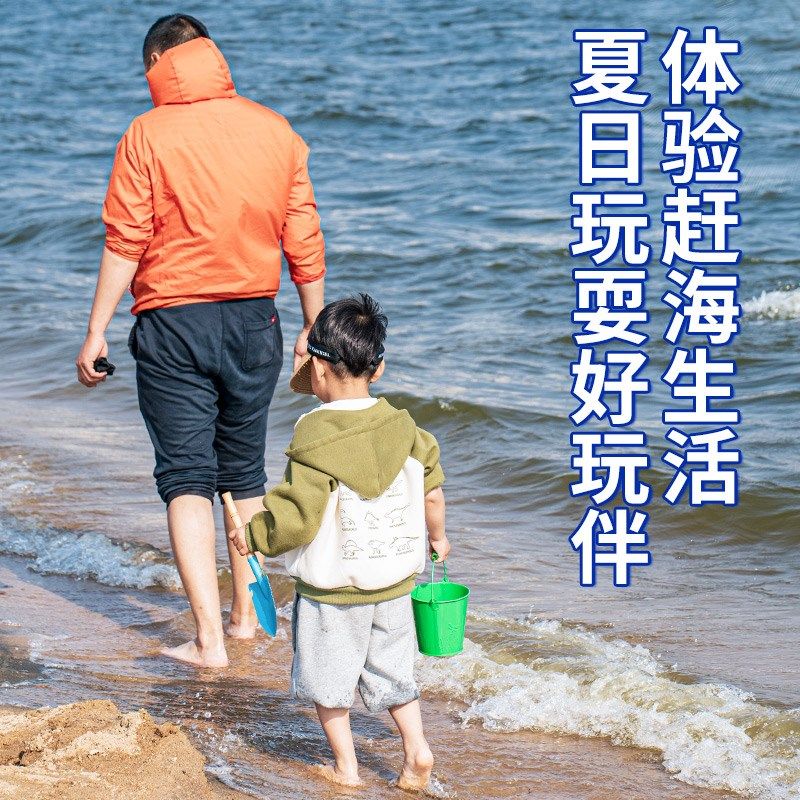 儿童赶海工具套装挖沙松土小耙子铁锹家用养花栽种花铲子园艺户外,鲜花速递/花卉仿真/绿植园艺,铲子,淘宝优惠券,粉丝福利购,淘宝优惠卷