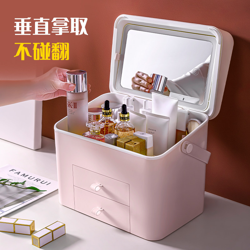 可携带化妆品收纳盒带镜子桌面置物架口红首饰化T妆刷收纳筒大容