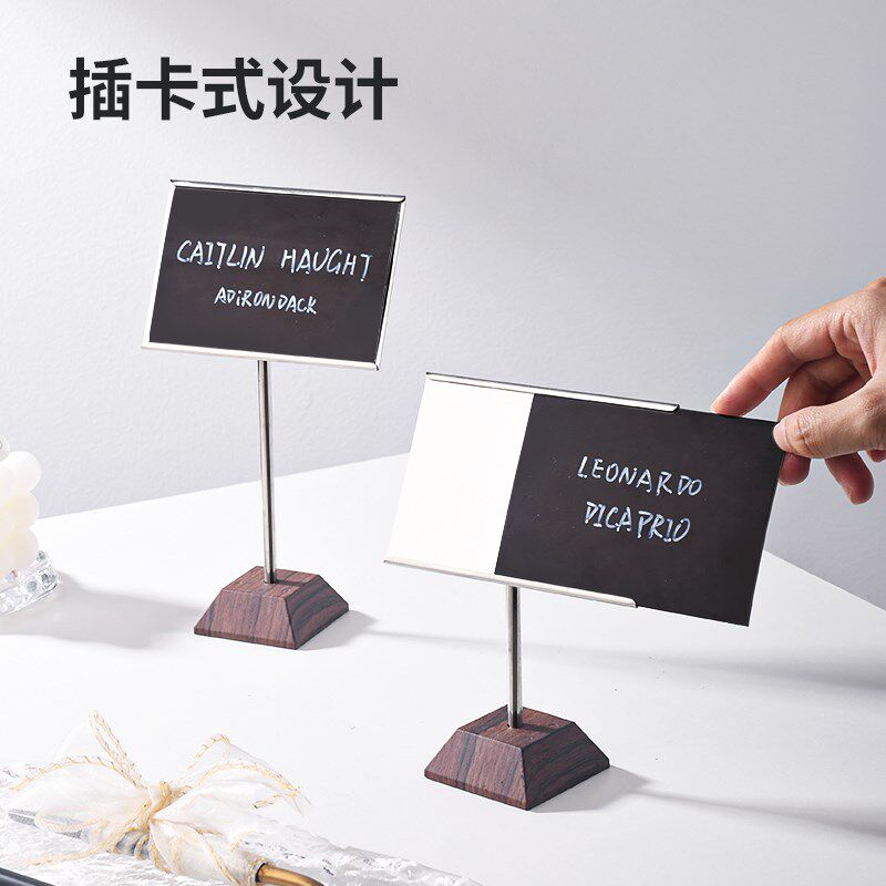 不锈钢菜牌架自助餐菜名菜品标签牌标识价格展示牌菜牌台卡架餐牌