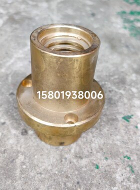 齐齐哈尔X6132A/X5032A/X6132C铣床升降螺母T40*6长580升降螺母