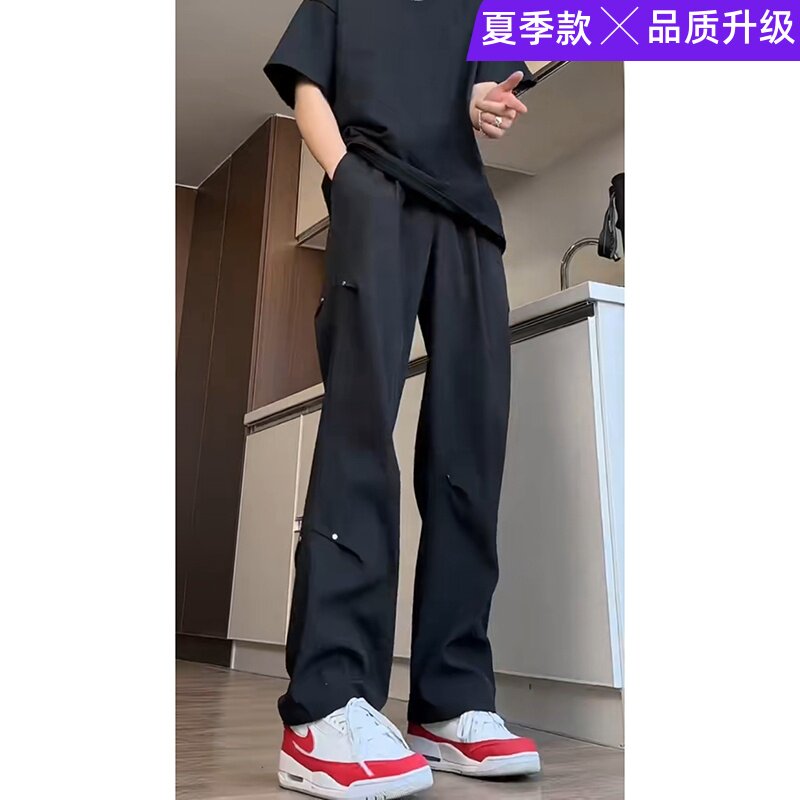 美式机能铆钉冲锋裤男夏季新款垂坠感高级感直筒裤宽松百搭工装裤