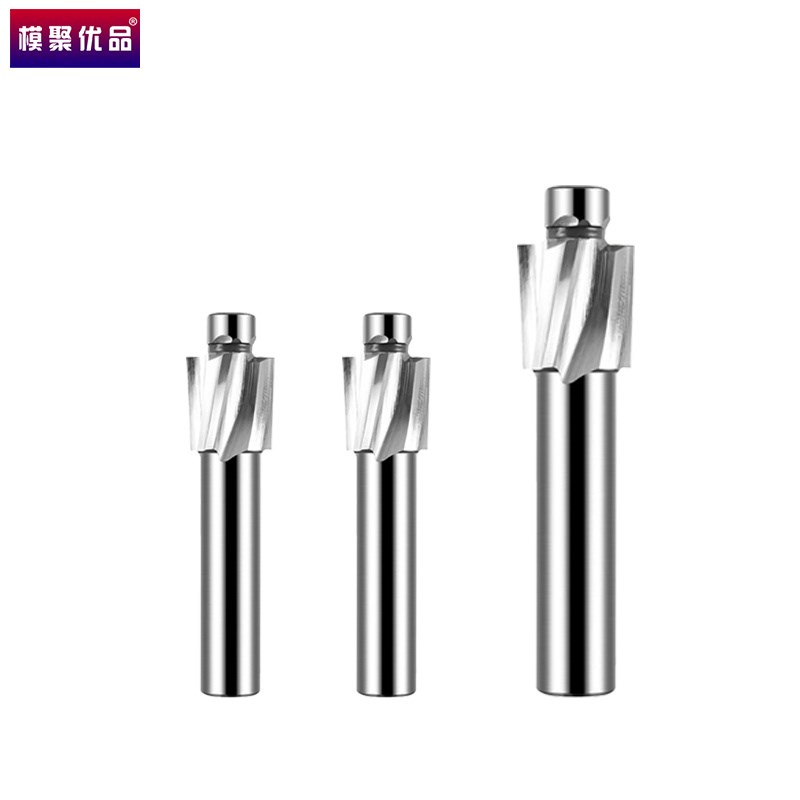 高速钢螺丝沉孔沉头沉台铣刀平底导柱头锪钻倒角刀钻器高精度硬度