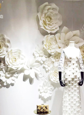 手工纸艺花影楼服装店p橱窗花装饰背景花花墙立体白色纸花卡纸花