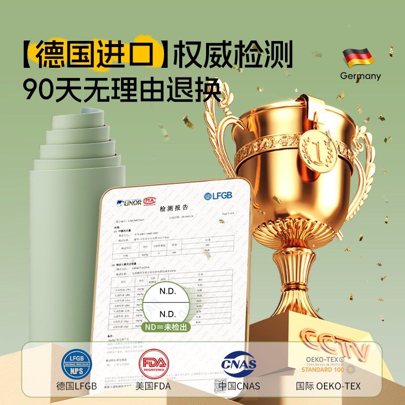 加厚学生护眼书桌垫子儿童学习桌布写字台桌面保护垫电脑桌垫