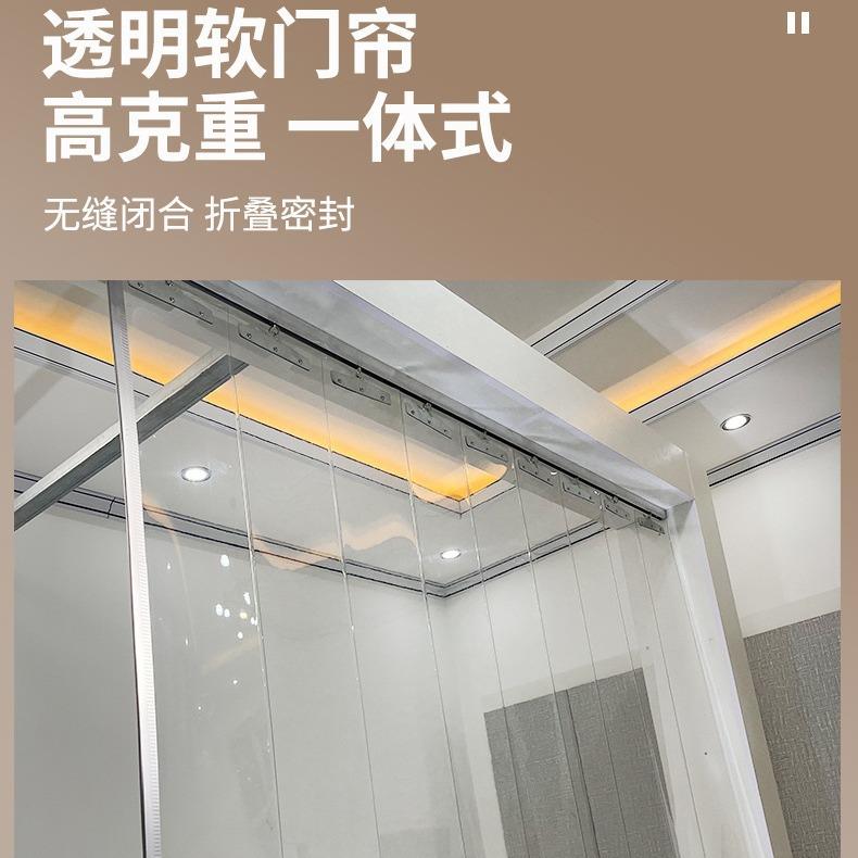 滑动摺叠软门帘塑料透明pvc防风推拉轨道空N调阳台挡雨帘防尘隔热