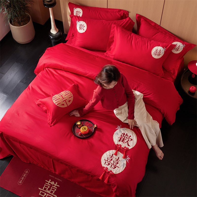 全棉婚庆四件套喜字刺绣大红色结婚被套陪嫁长绒棉六件套床上床品