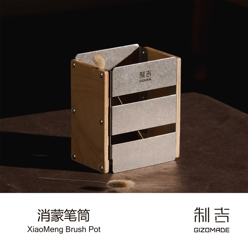 【爆款】消蒙笔筒  新品制吉家A居不锈钢木板置物盒筷子桶收纳颜