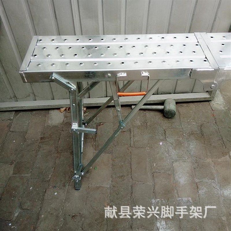 装修折叠b马凳 升降伸缩脚手架便携工程梯子室内刮腻子平台