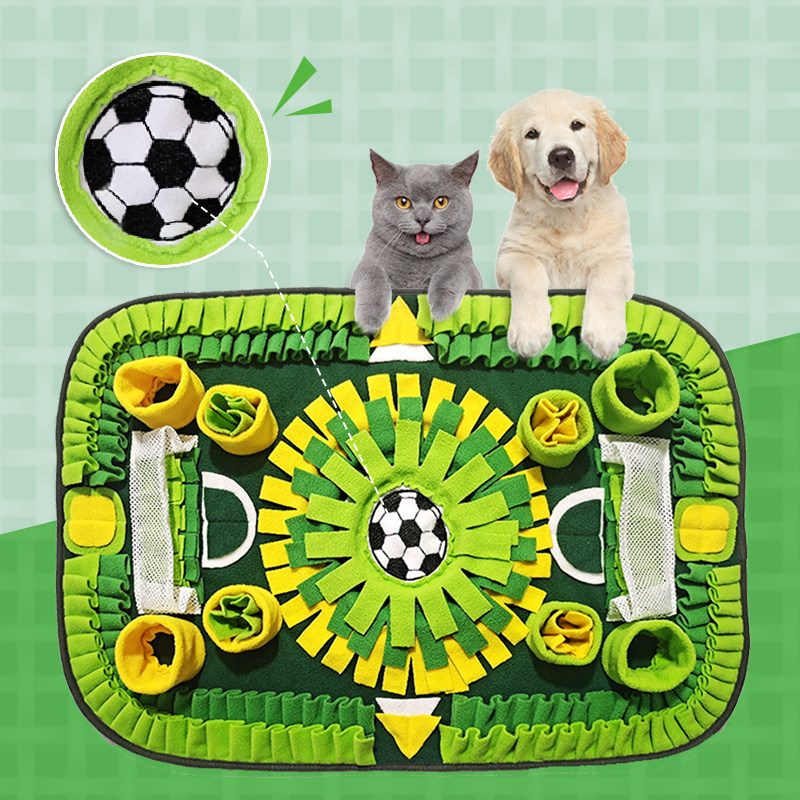 宠物嗅闻垫解闷消耗狗狗丰荣会叫玩具发声藏食地毯慢食养猫咪餐垫,宠物/宠物食品及用品,猫狗垫子,淘宝优惠券,粉丝福利购,淘宝优惠卷