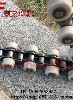 侧滚轮链条单侧双侧j边滚轮尼龙滚子链条06C08B10A12A16A20A带导