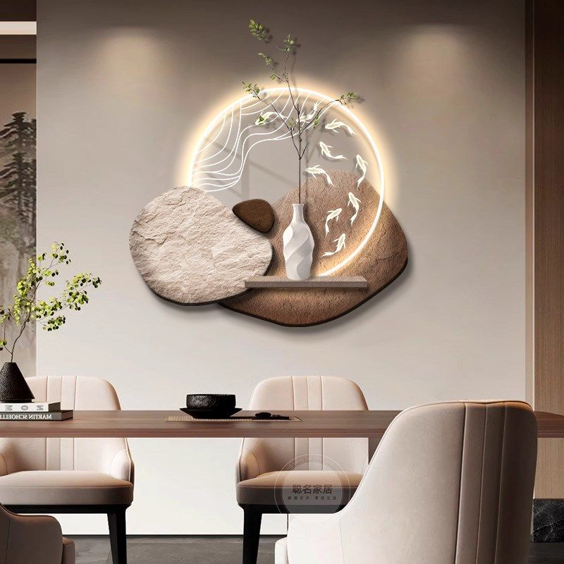 石来运转餐厅装j饰画高级感九鱼图客厅挂画侘寂风餐桌背景墙壁画