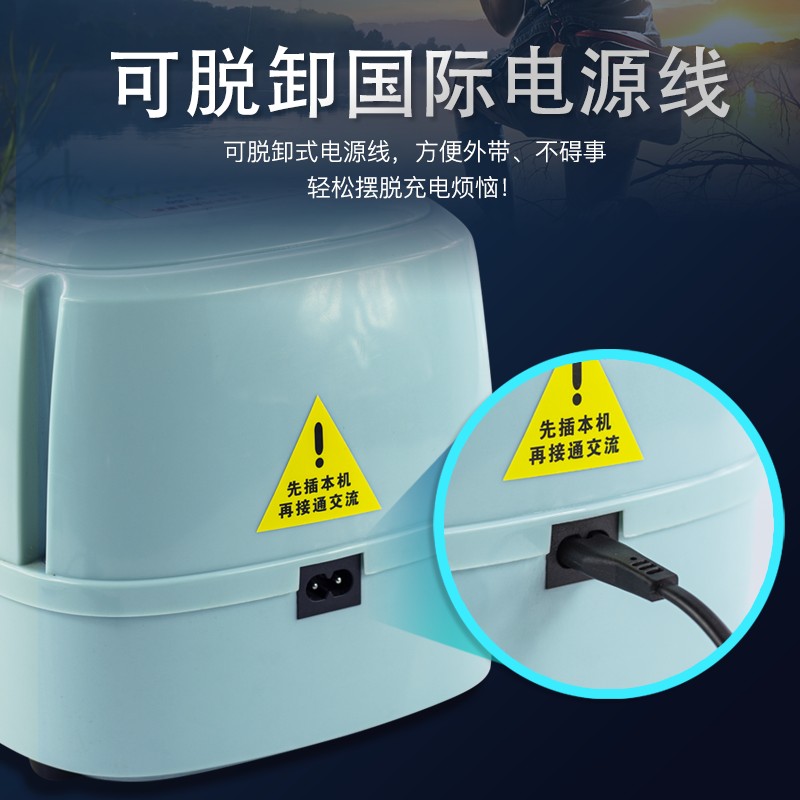 交直流两用充电增氧泵大功率特强型打氧机市场卖鱼用充氧泵打养机