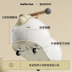 花生车扭扭车溜溜儿童玩具车1一3岁婴儿一周岁礼物女妞妞