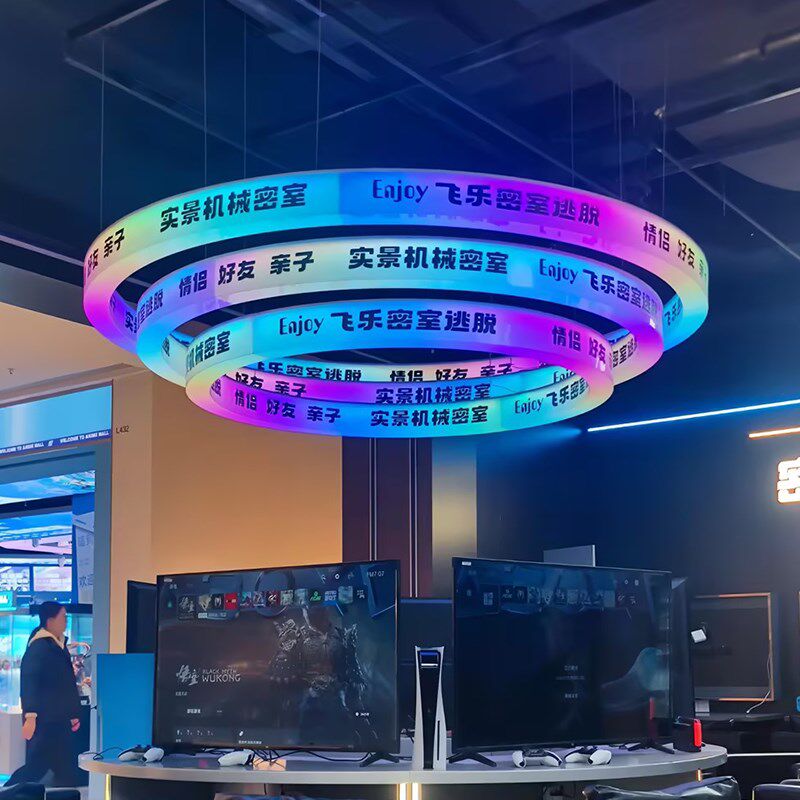幻彩圆环霓虹灯发光字定制酒吧烧烤店亚克力圆形吊环七彩装饰灯箱