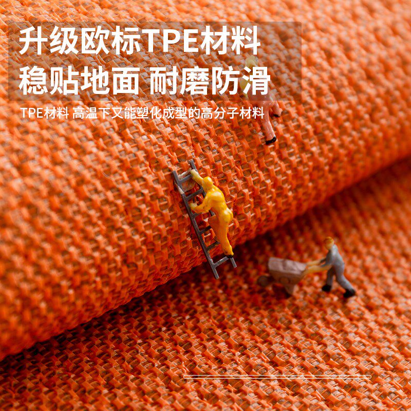 红地毯加厚防滑迎宾开业店铺门口长期使用入户门口乔迁防水防滑