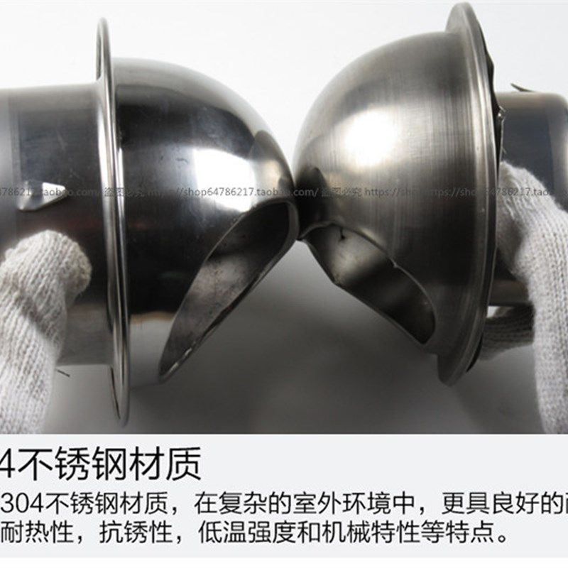不锈钢风帽脱排油烟机排烟管罩304外墙出风口风罩Q厨房通风口16