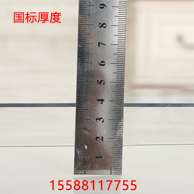 软质玻璃水晶板整卷pvc防水透明桌布磨砂超薄塑料防护垫挡风膜