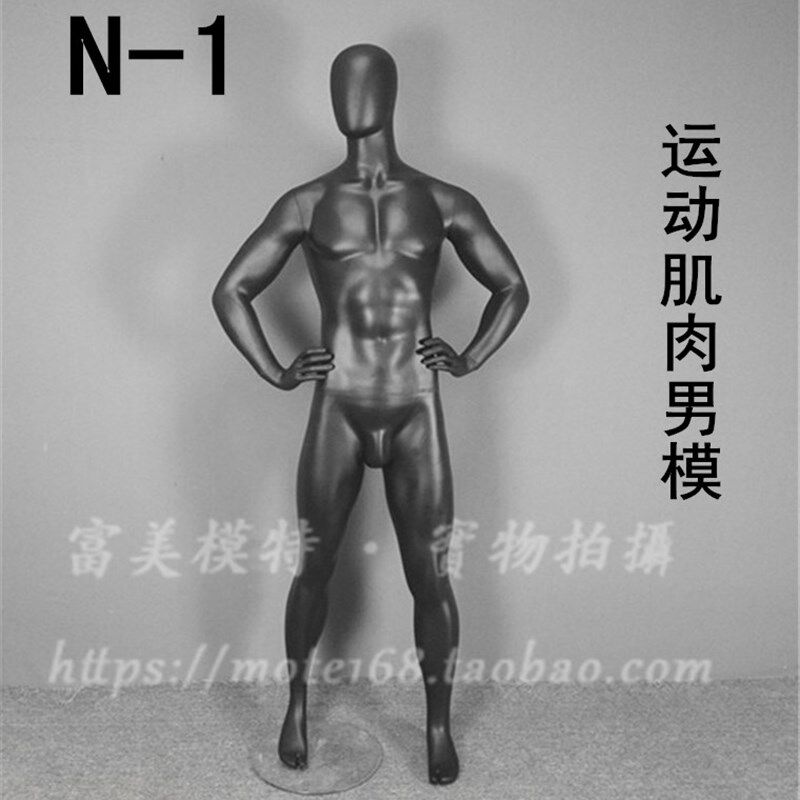 男女全身关节活动模特道具机器人D道具可活动摆造型道具动作道具