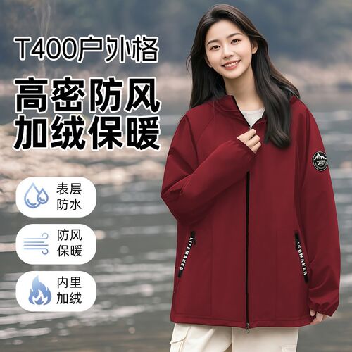 加绒罩衣加厚保暖工作服长袖围裙男C女防水短款中长款定制LOGO印