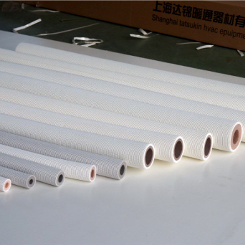 达锦PE被覆保温管白色 12.713 200m/卷B1级铜管保温层保温棉