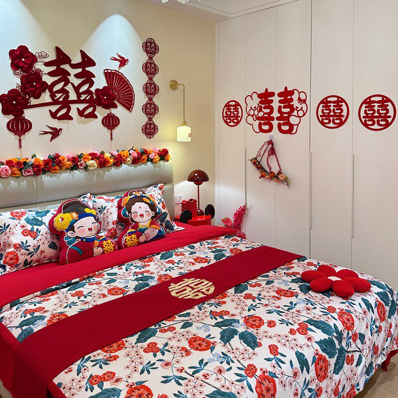 公主风100支长绒棉结婚四件套大红色印花卉被套喜被婚庆婚房床品4