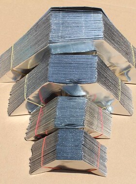 金元纸宝半成品银BHC元宝手工折纸金纸角锡元箔加厚切半成品宝