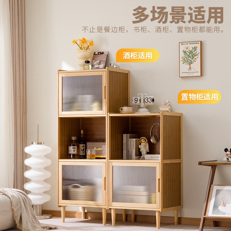 厨房置物架夹缝款落地多层收纳柜子多功能储物柜橱柜餐边柜锅具架