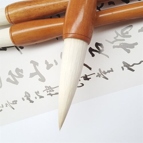 衞笔坊御羊圣j书大中小毛笔 湖笔毛笔文房四宝 包邮