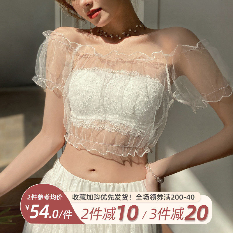 夏薄款抹胸e小胸聚拢少女内衣女白色防走光裹胸无肩带防滑内搭文