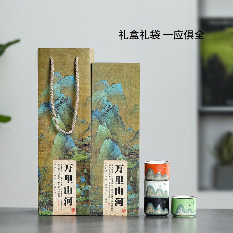 陶瓷茶杯个人专用高档家用单杯办公室喝茶杯功夫茶具品茗杯主人杯