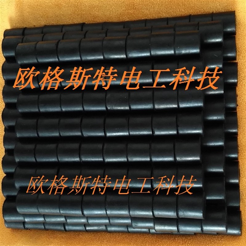 防爆3/4黑色高弹性橡胶密封圈圆柱形减震垫脚垫橡胶缓冲垫22mm