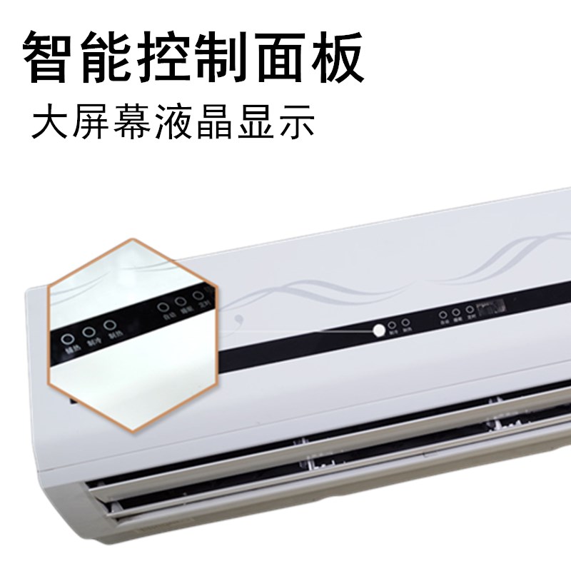 壁挂式水空调家用冷暖型明装盘管风机煤改电煤改气井水暖气空气能