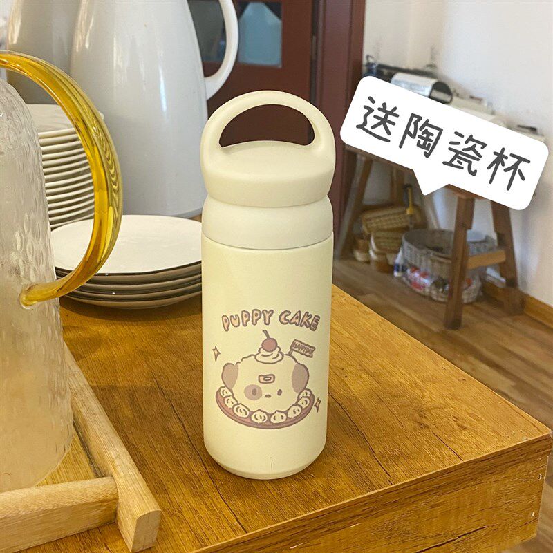 ins简约304提手不锈钢保温杯学生便携带茶漏杯子磨砂水瓶高颜值女