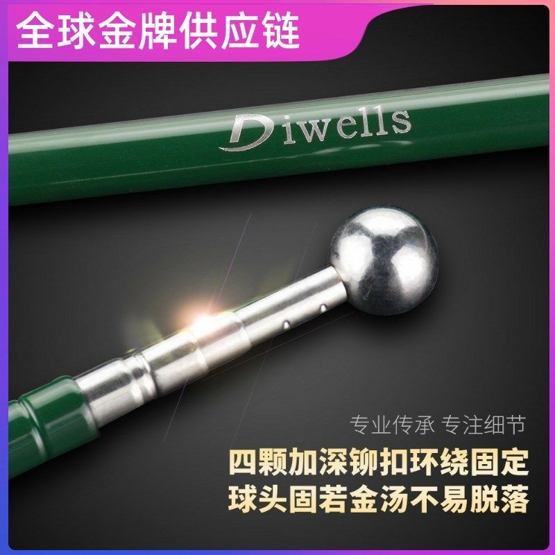 空鼓锤伸缩加厚墙面检验锤响鼓锤验房工具加粗敲墙棒瓷砖检测锤子