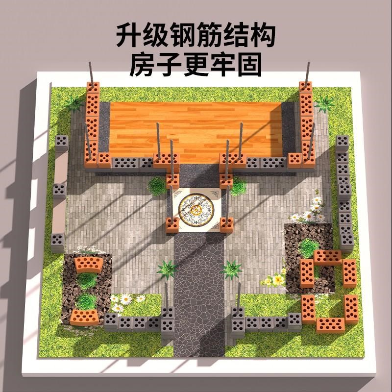 儿童益智积木男孩8一12岁泥瓦匠盖房子砌墙玩具小屋拼装diy手工礼