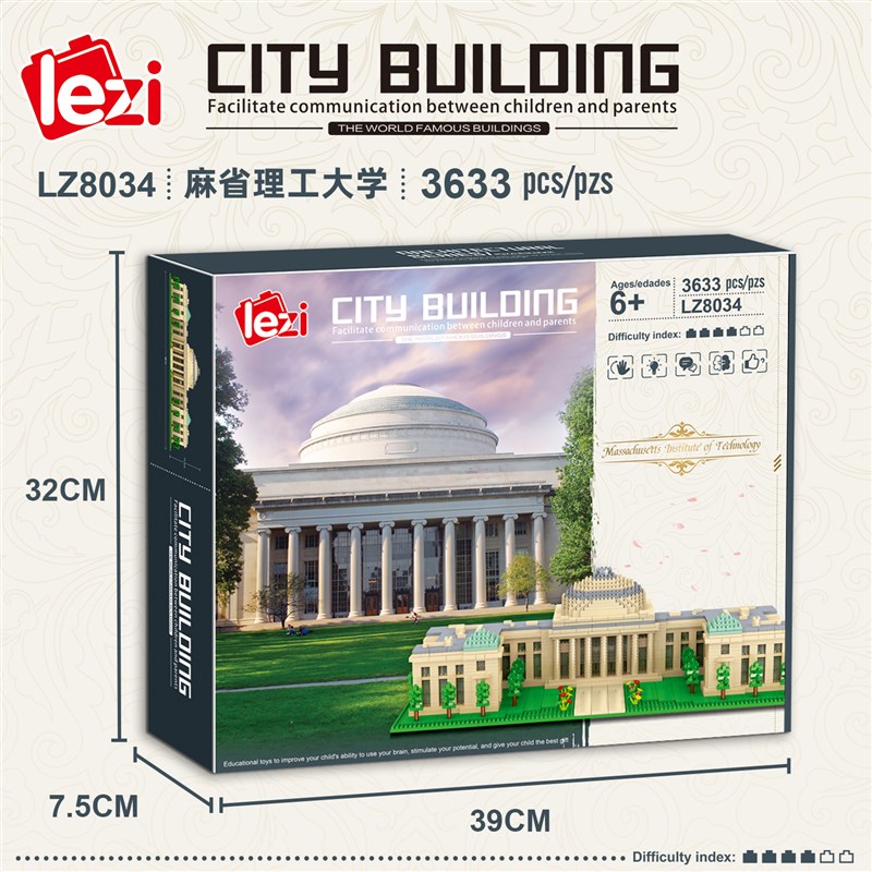 微小颗粒立体建筑麻省理工大学儿童微钻益智拼装积木玩具