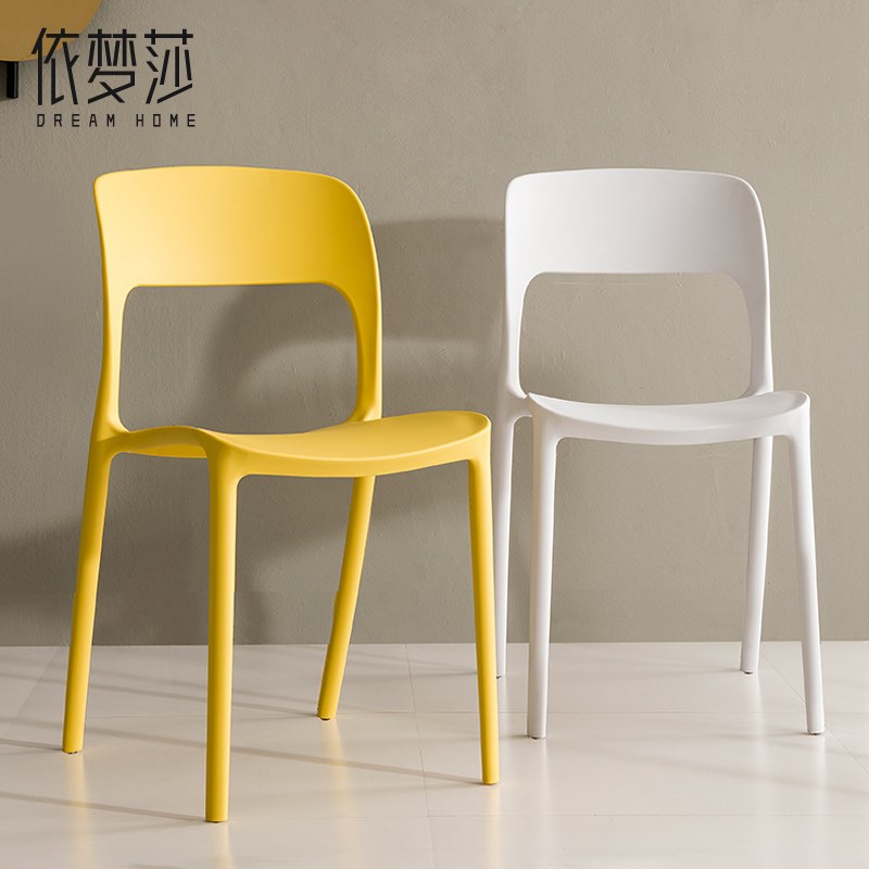 现代简约靠背椅学校企业食堂餐椅白色可J叠放加厚塑料椅子洽谈椅