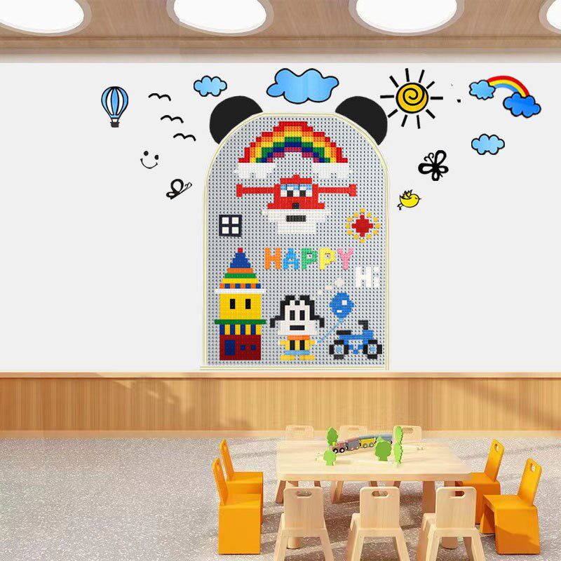 积木墙面定制大颗粒底板上墙幼儿园儿童房走廊玄关家用玩具墙贴