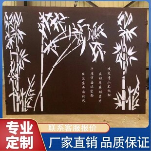 生锈铁板焊接切割锈板幕墙雕塑锈蚀板耐候钢小品镂空雕刻加工做旧